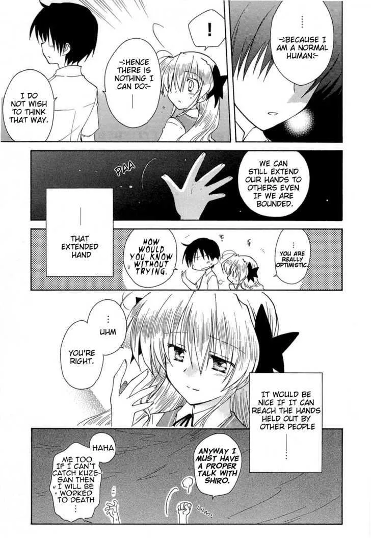 Fortune Arterial Chapter 29 page 22 - MangaKakalot