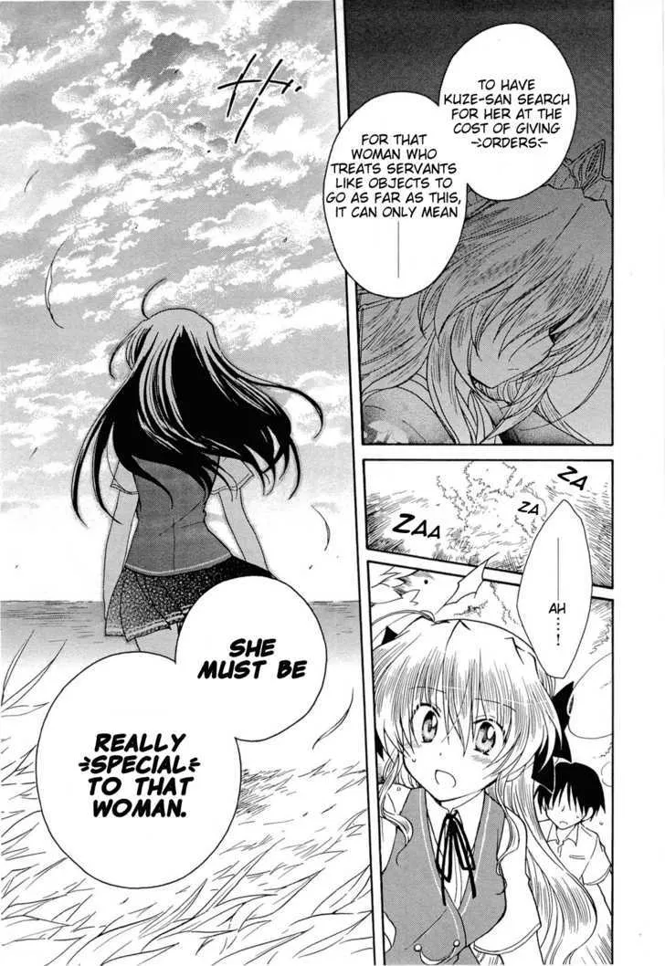 Fortune Arterial Chapter 29 page 28 - MangaKakalot