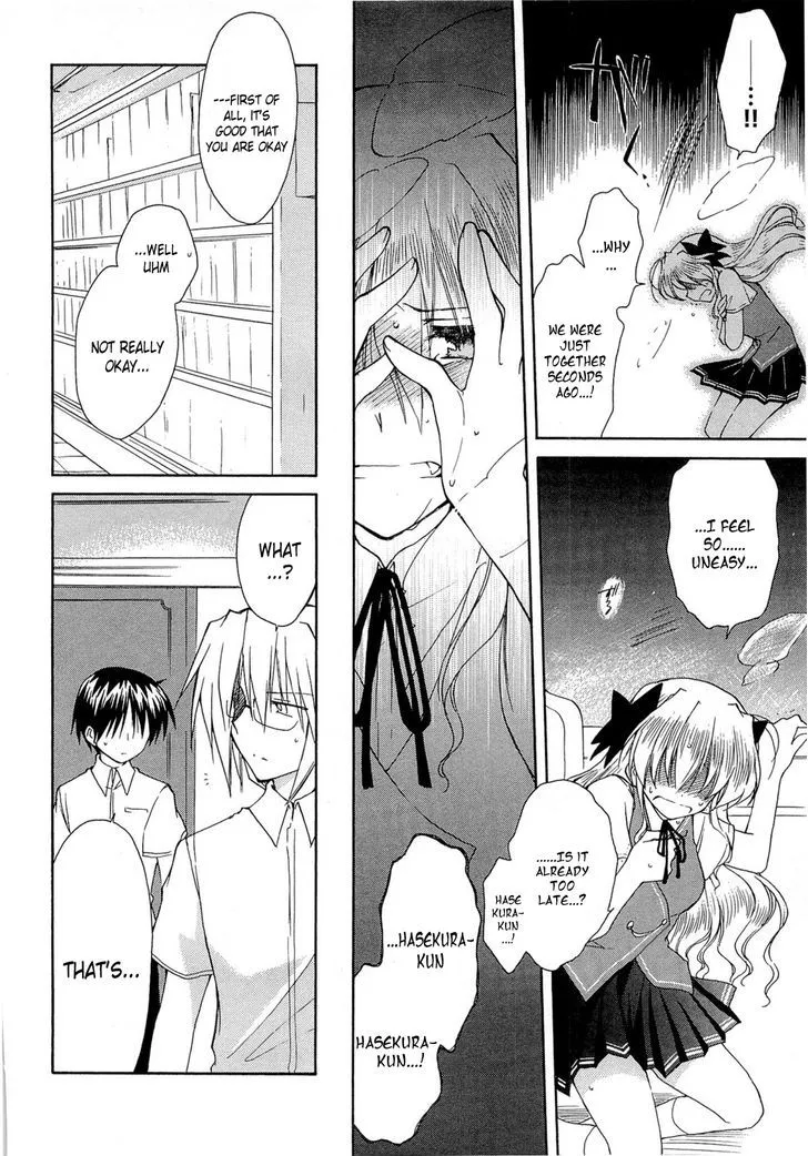 Fortune Arterial Chapter 37 page 6 - MangaKakalot