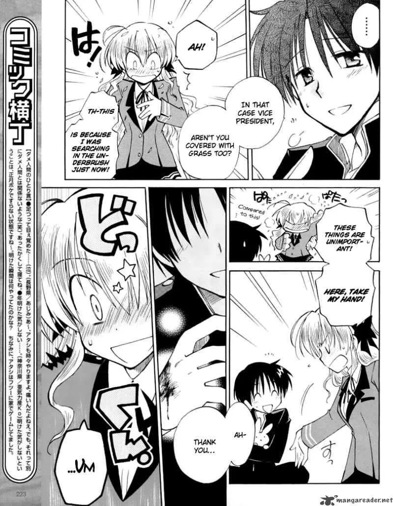 Fortune Arterial Chapter 5 page 15 - MangaKakalot