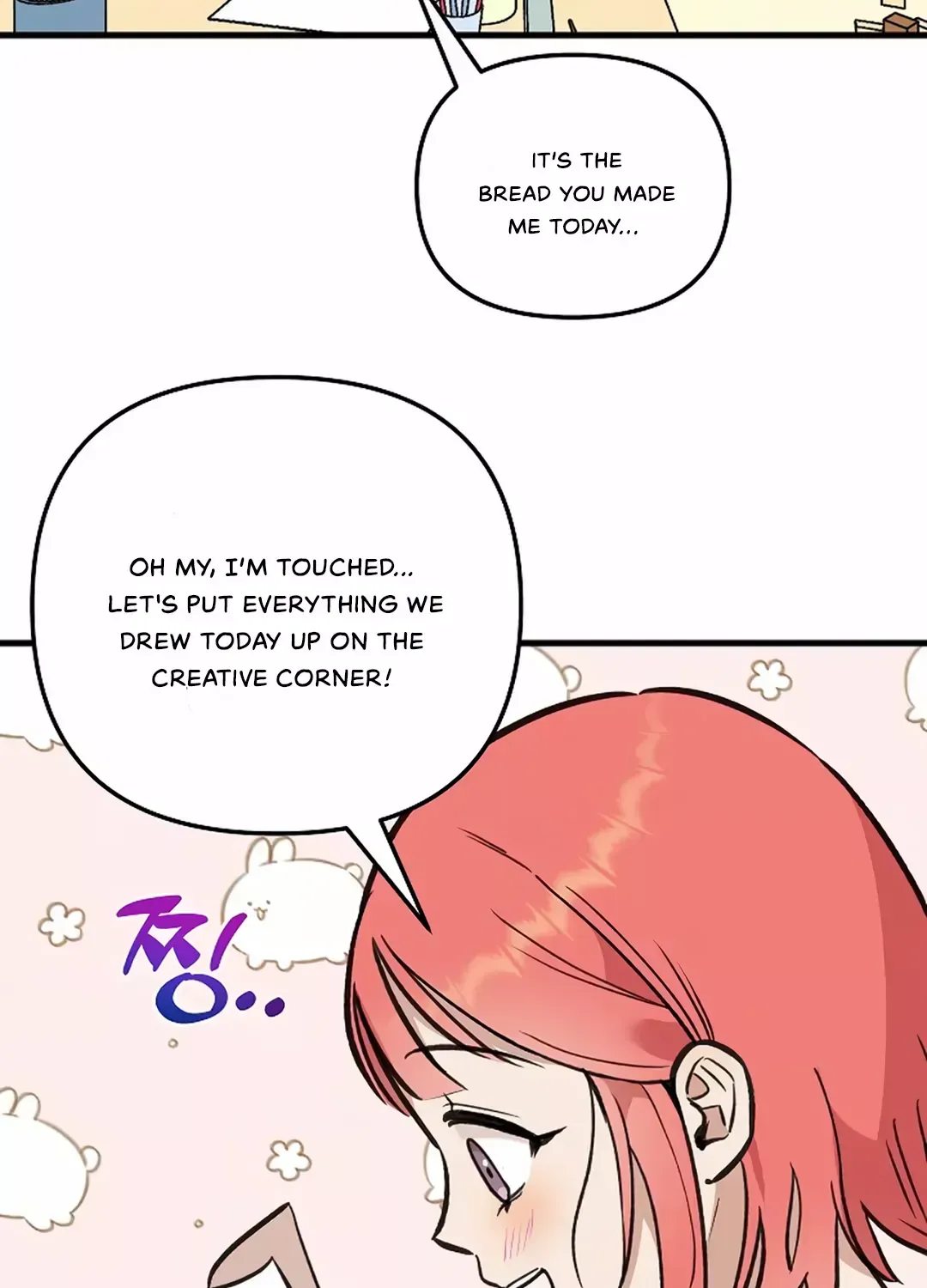 Fountain Wish Chapter 10 page 75 - MangaKakalot