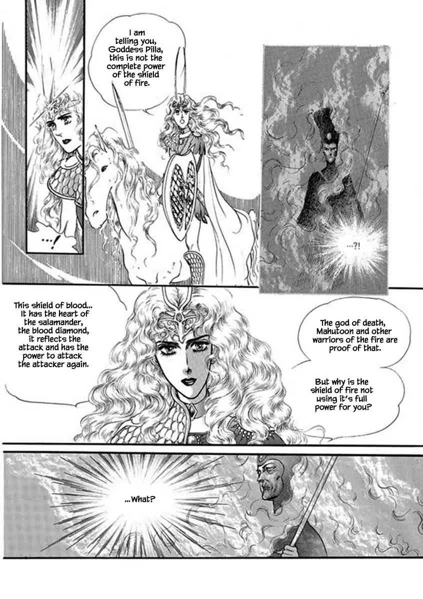 Four Daughters of Armian Chapter 93 page 1 - MangaKakalot