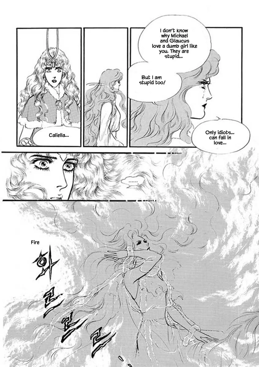 Four Daughters of Armian Chapter 94 page 22 - MangaKakalot