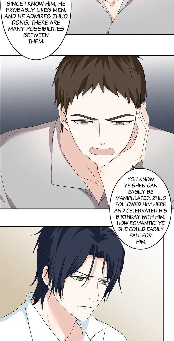 Fragile Relationship Chapter 48 page 4 - MangaKakalot