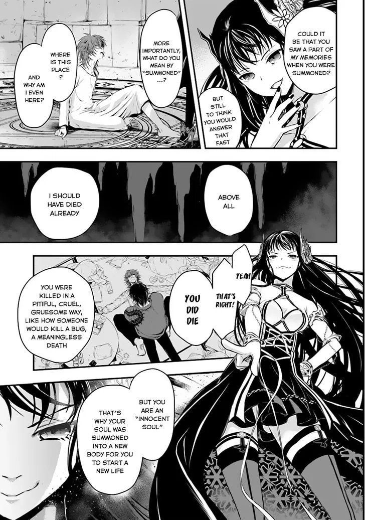 Fremd Torturchen (Novel) Chapter 1 page 14 - MangaKakalot