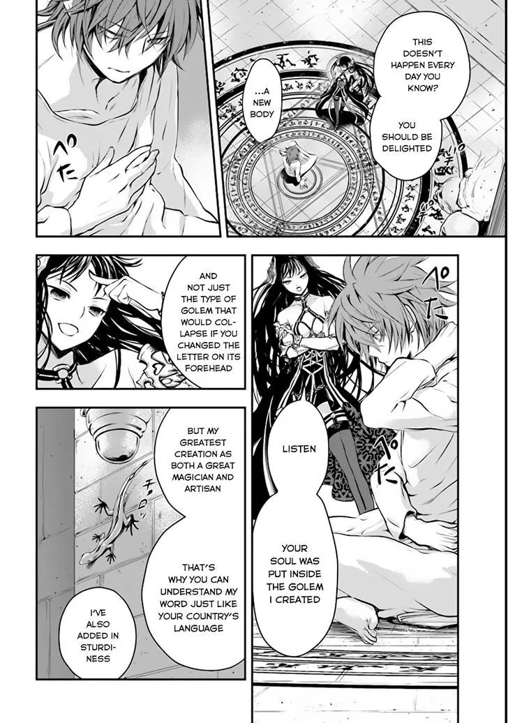 Fremd Torturchen (Novel) Chapter 1 page 15 - MangaKakalot