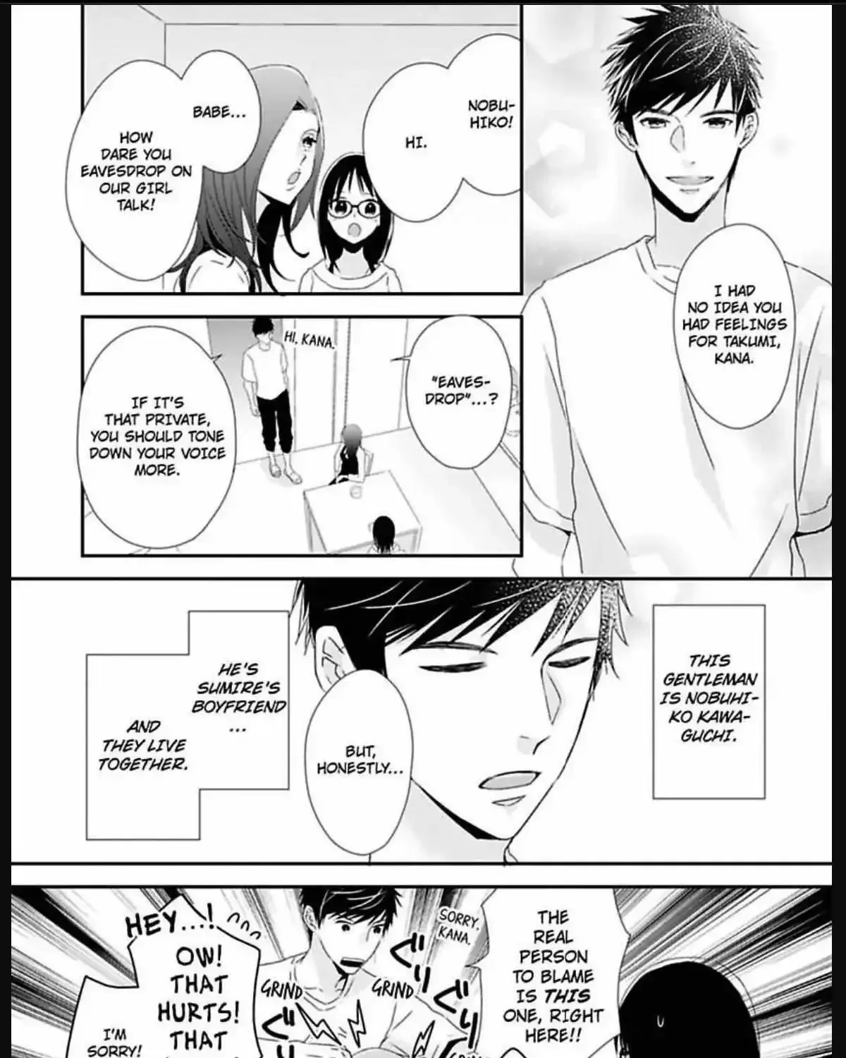 Friend Zoned... Or, Am I? Chapter 2 page 25 - MangaKakalot