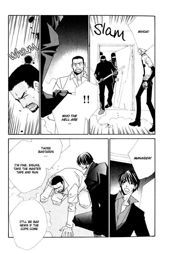 From Dusk till Dawn Chapter 1.1 page 26 - MangaKakalot