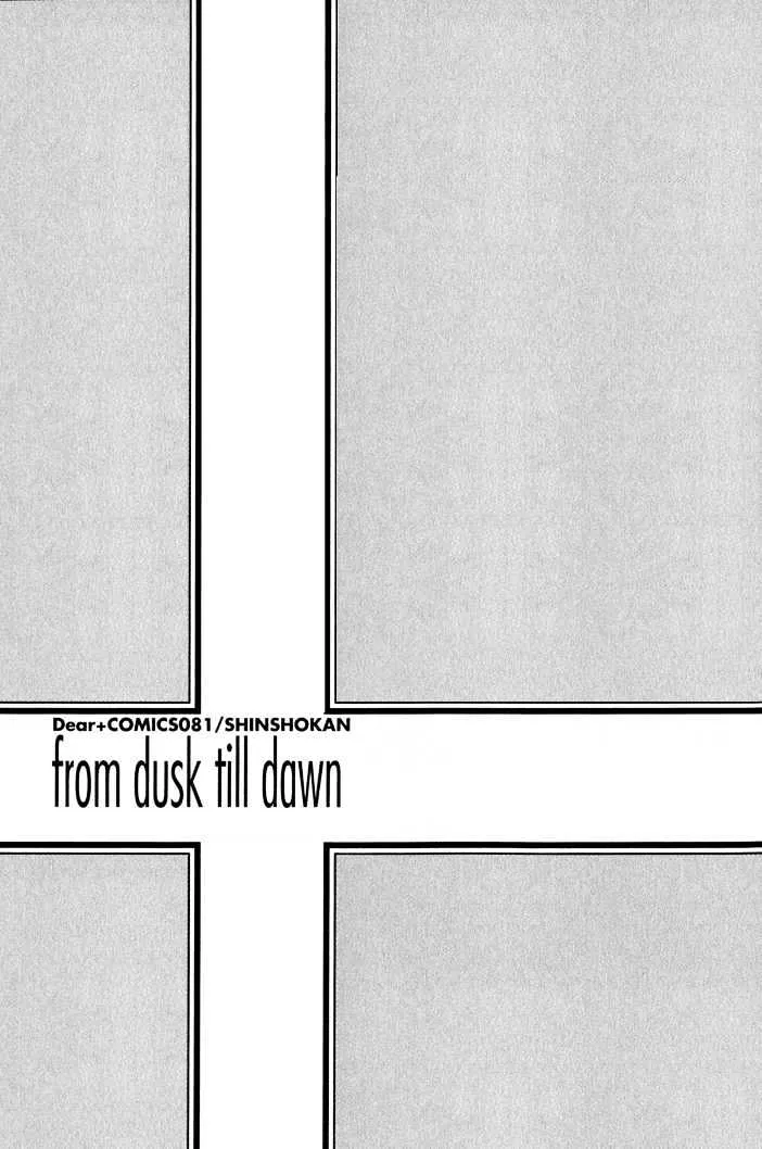 From Dusk till Dawn Chapter 1.1 page 5 - MangaKakalot