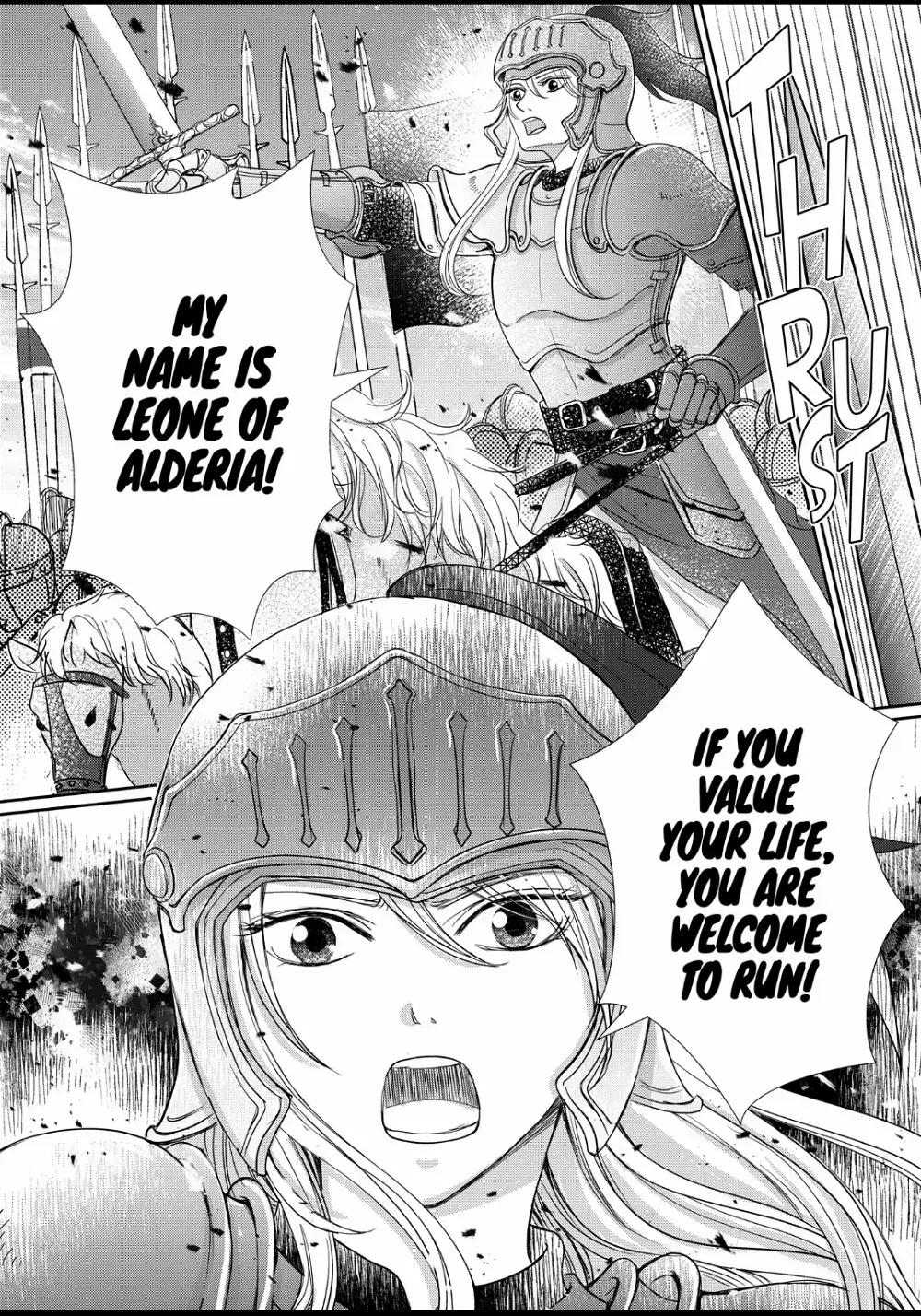 From General To Bride: Marrying My Stongest Rival Chapter 1.1 page 4 - MangaKakalot