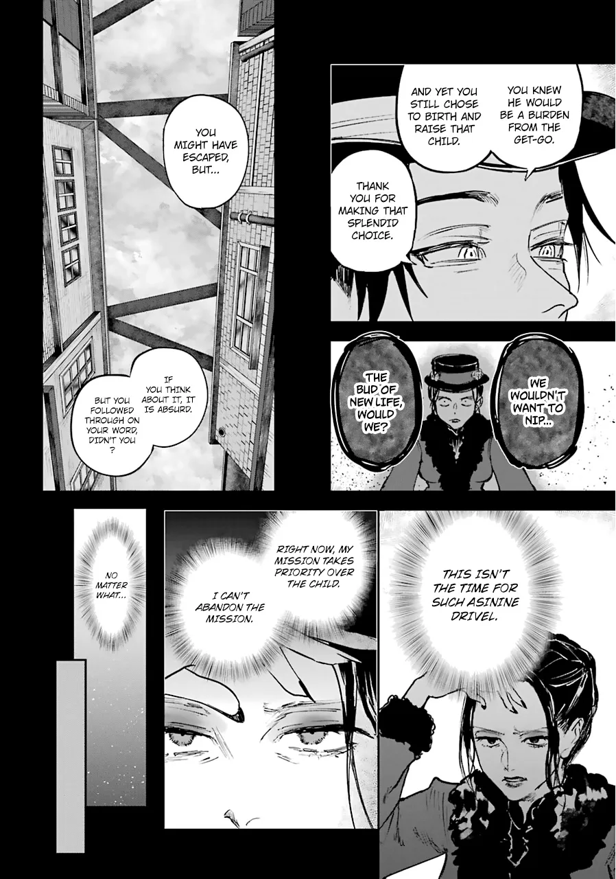 From The Red Fog Chapter 16 page 17 - MangaKakalot