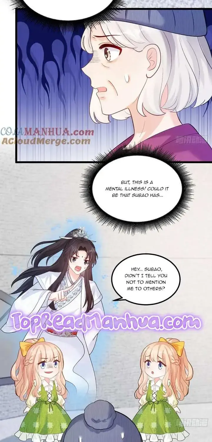 Fu Bao San Sui Ban Ta Bei Ba Ge Jiujiu Tuan Chingle Chapter 19 page 14 - MangaKakalot