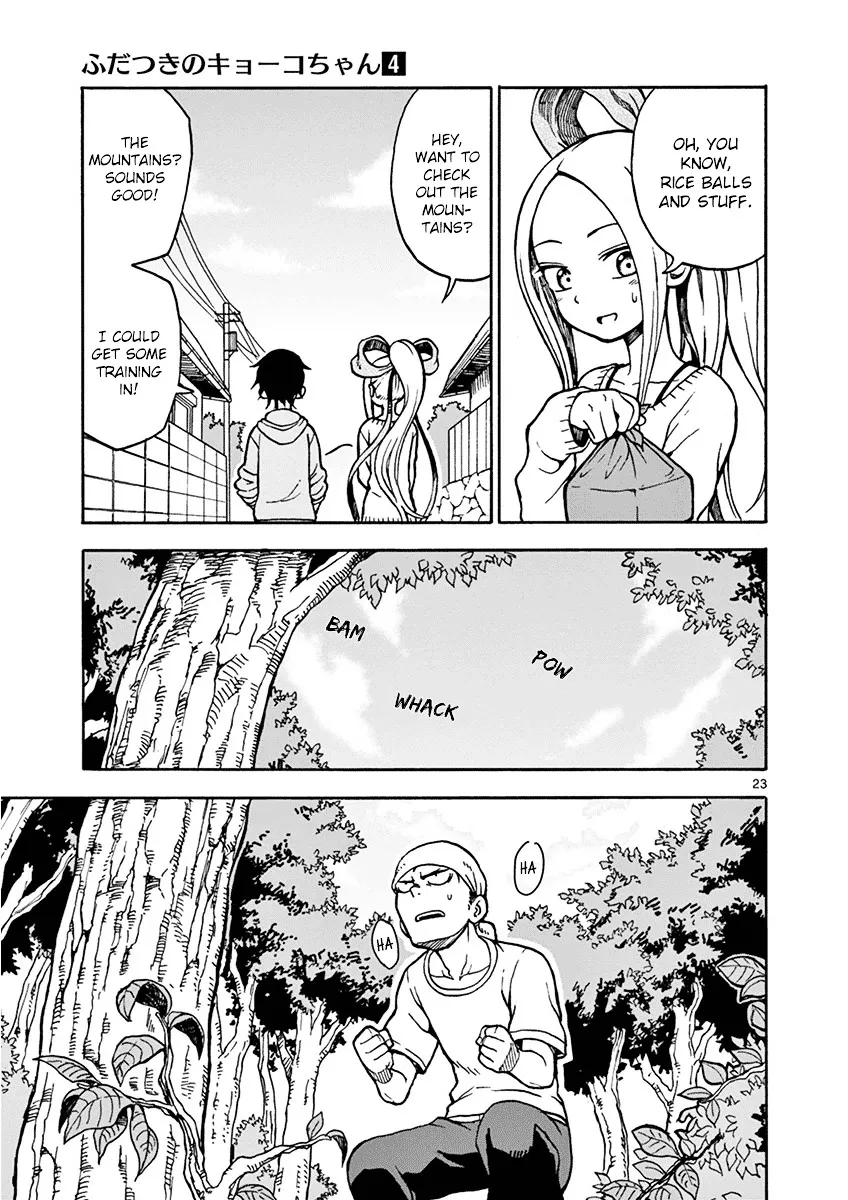 Fudatsuki No Kyoko-Chan Chapter 20 page 23 - MangaKakalot