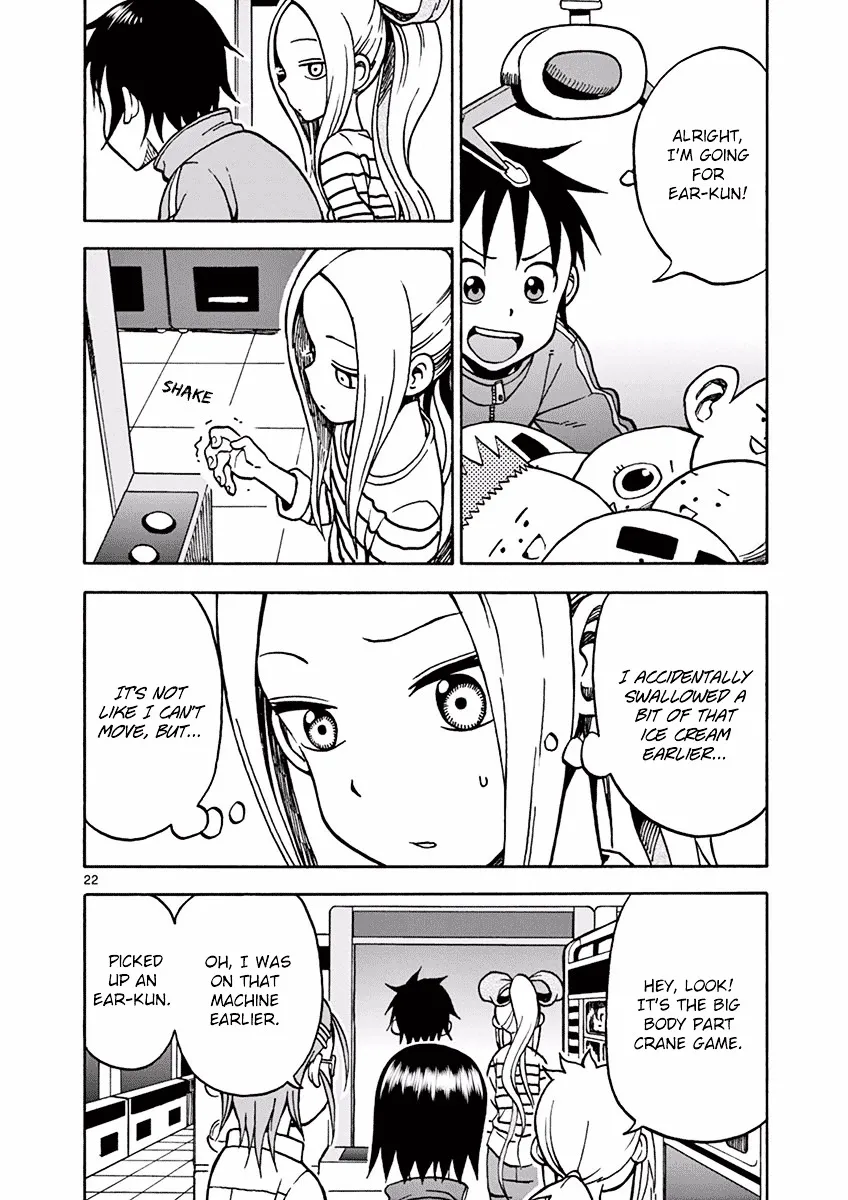 Fudatsuki No Kyoko-Chan Chapter 21 page 22 - MangaKakalot