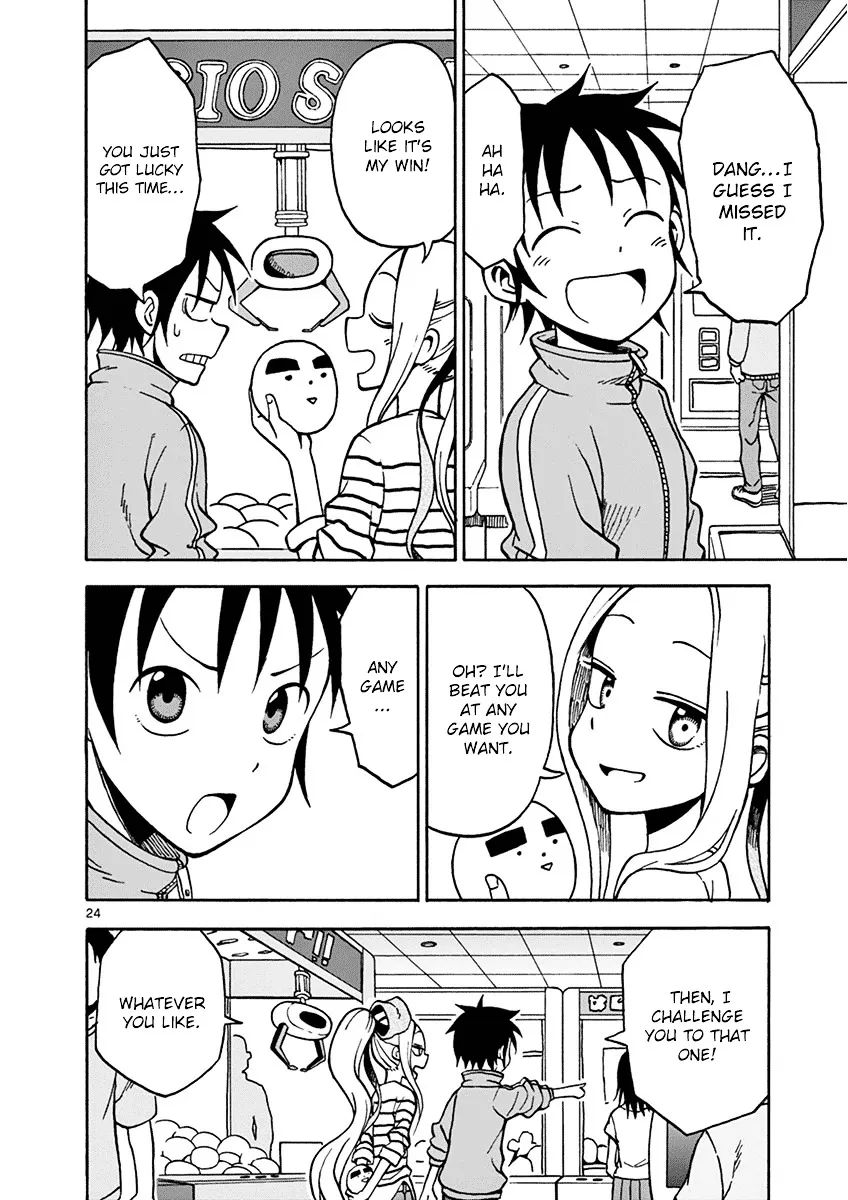 Fudatsuki No Kyoko-Chan Chapter 21 page 24 - MangaKakalot