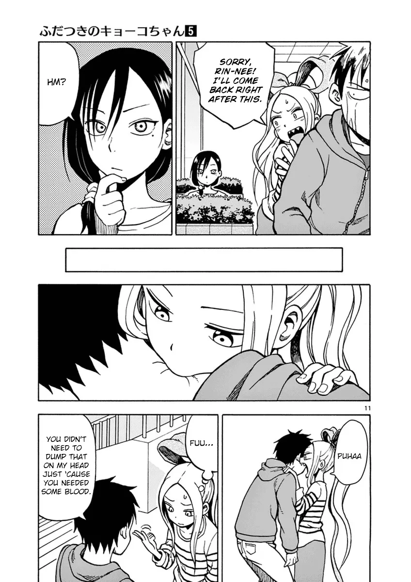 Fudatsuki No Kyoko-Chan Chapter 22 page 14 - MangaKakalot