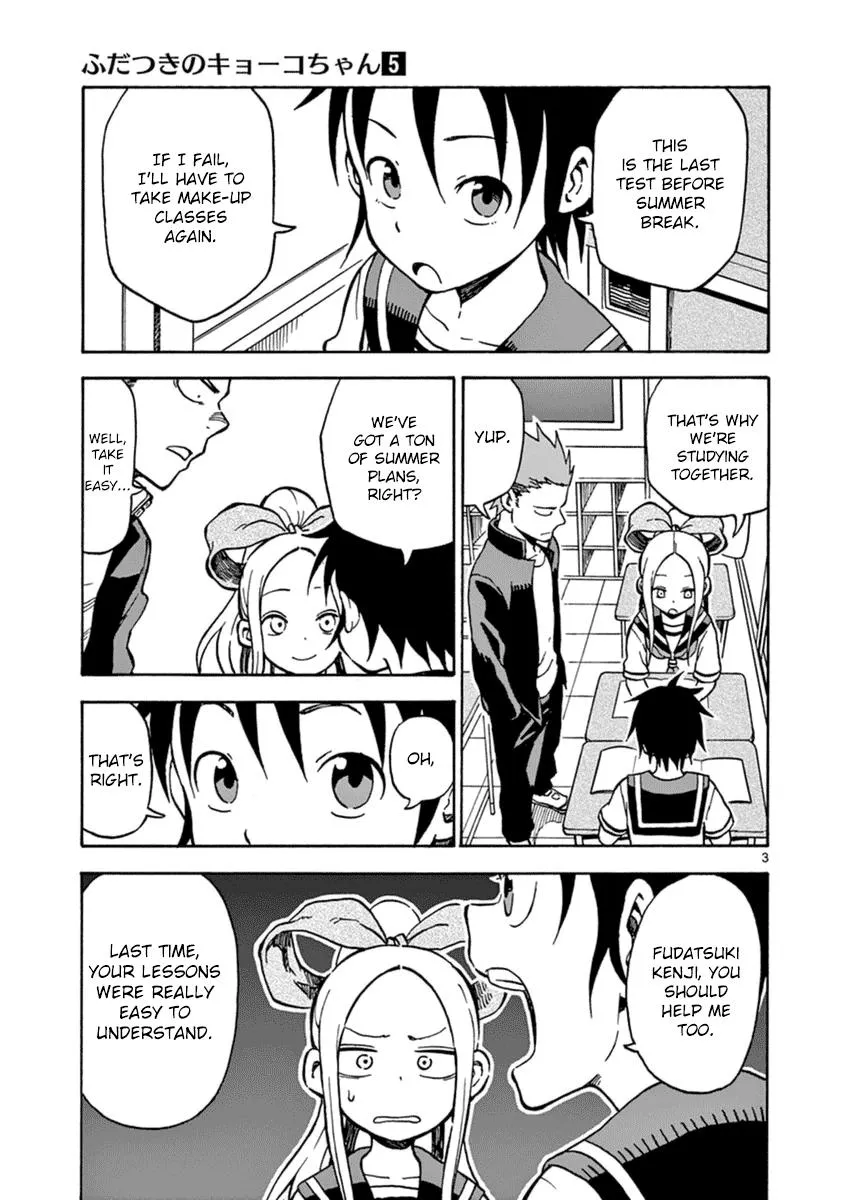 Fudatsuki No Kyoko-Chan Chapter 26 page 3 - MangaKakalot