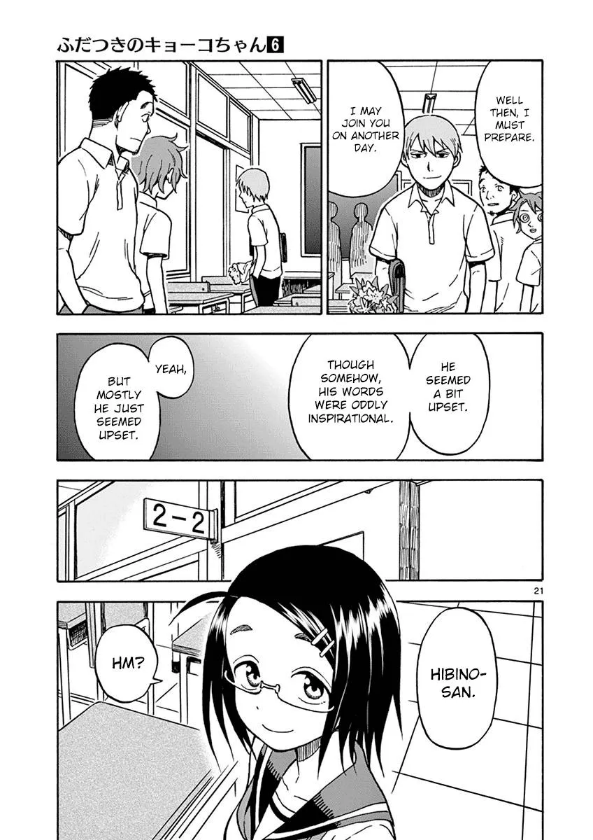 Fudatsuki No Kyoko-Chan Chapter 28 page 24 - MangaKakalot