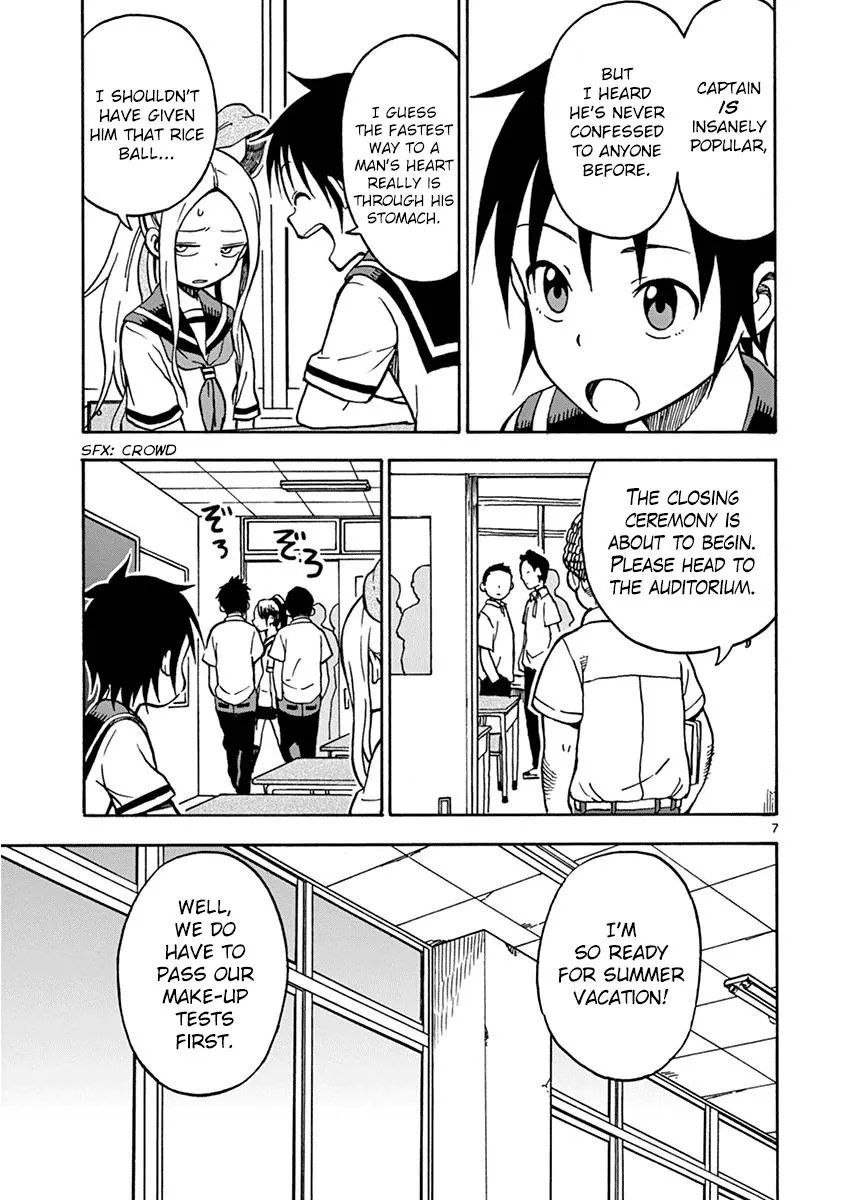 Fudatsuki No Kyoko-Chan Chapter 28 page 10 - MangaKakalot