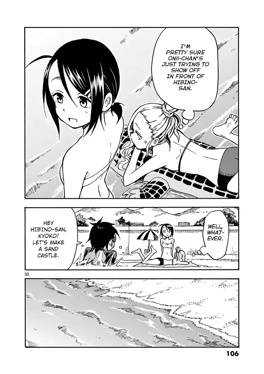 Fudatsuki No Kyoko-Chan Chapter 30 page 32 - MangaKakalot