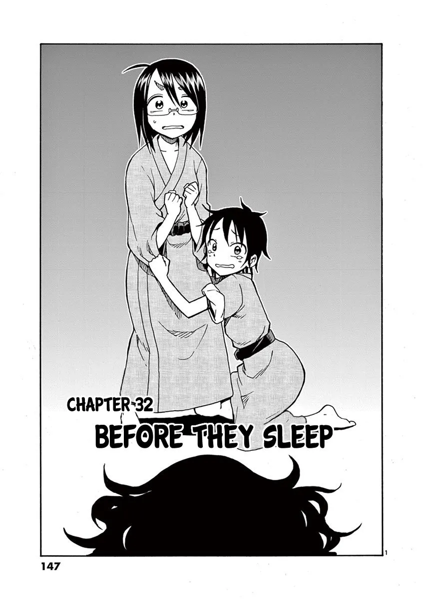 Fudatsuki No Kyoko-Chan Chapter 32 page 2 - MangaKakalot