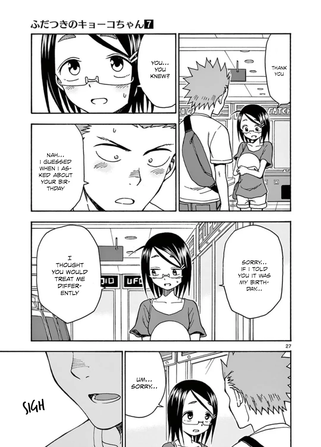 Fudatsuki No Kyoko-Chan Chapter 33 page 63 - MangaKakalot