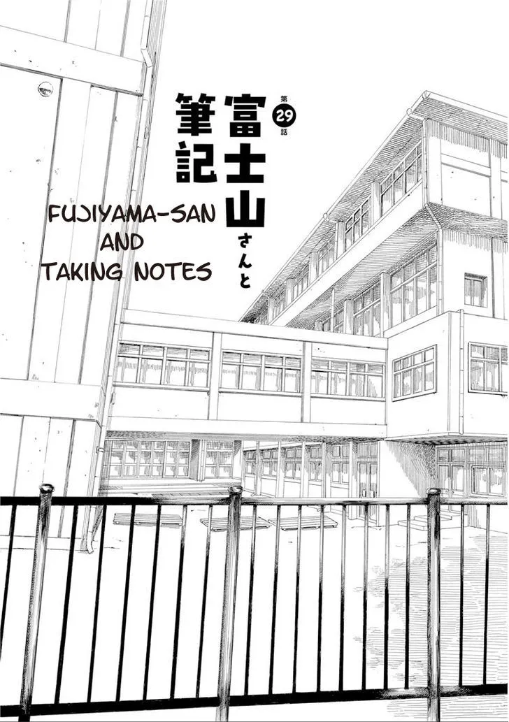 Fujiyama-San Wa Shishunki Chapter 29 page 2 - MangaKakalot