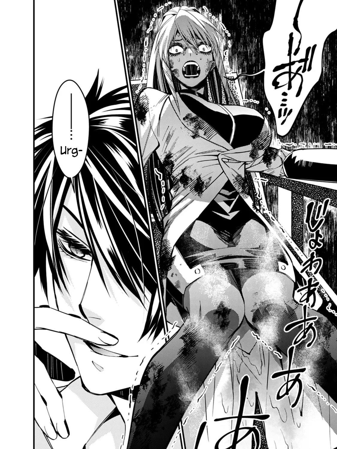 Fukushuu O Koinegau Saikyou Yuusha Wa, Yami No Chikara De Senmetsu Musou Suru - Page 32