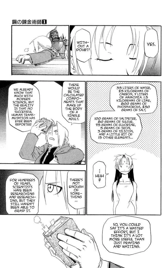 Fullmetal Alchemist - Page 16