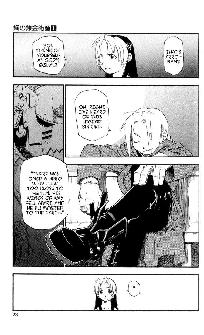 Fullmetal Alchemist - Page 18