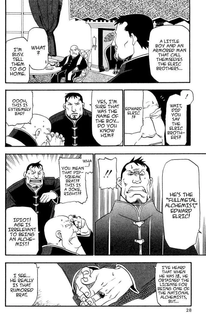 Fullmetal Alchemist - Page 23