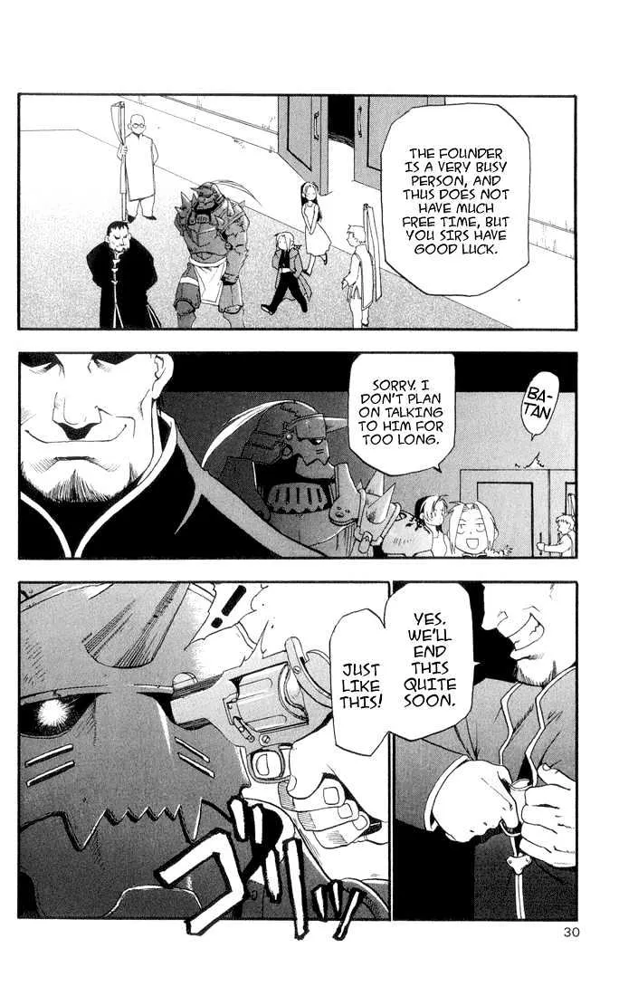 Fullmetal Alchemist - Page 25