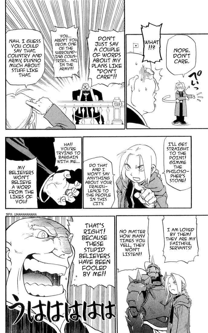 Fullmetal Alchemist - Page 37