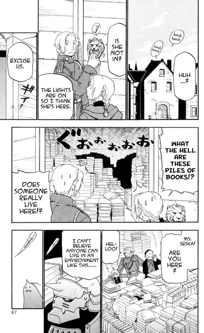 Fullmetal Alchemist - Page 15