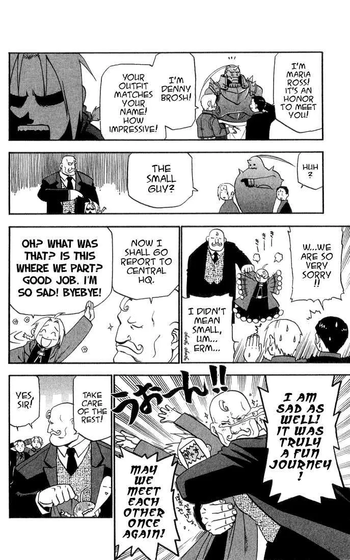 Fullmetal Alchemist - Page 2