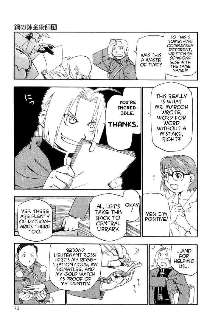 Fullmetal Alchemist - Page 21