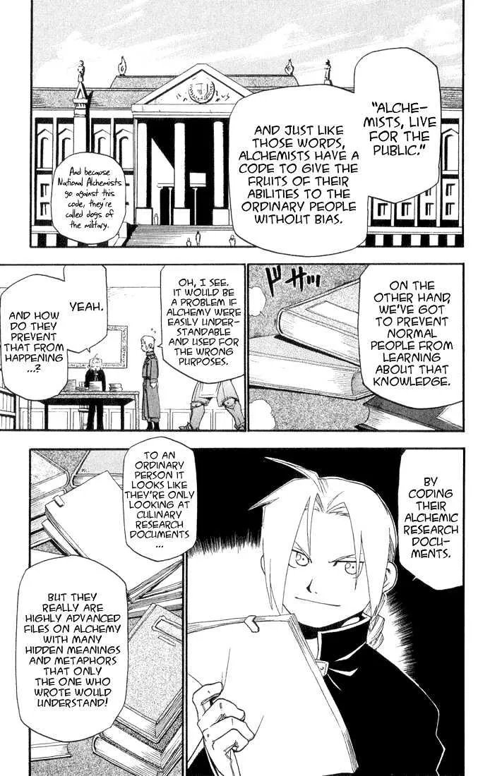 Fullmetal Alchemist - Page 23