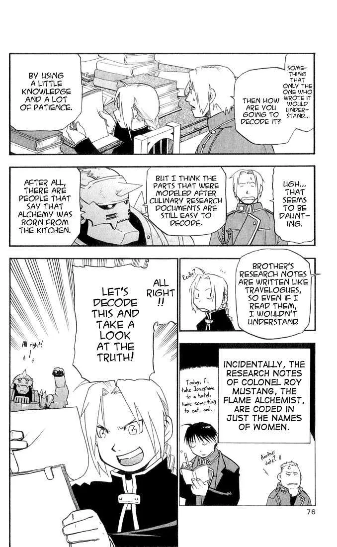 Fullmetal Alchemist - Page 24