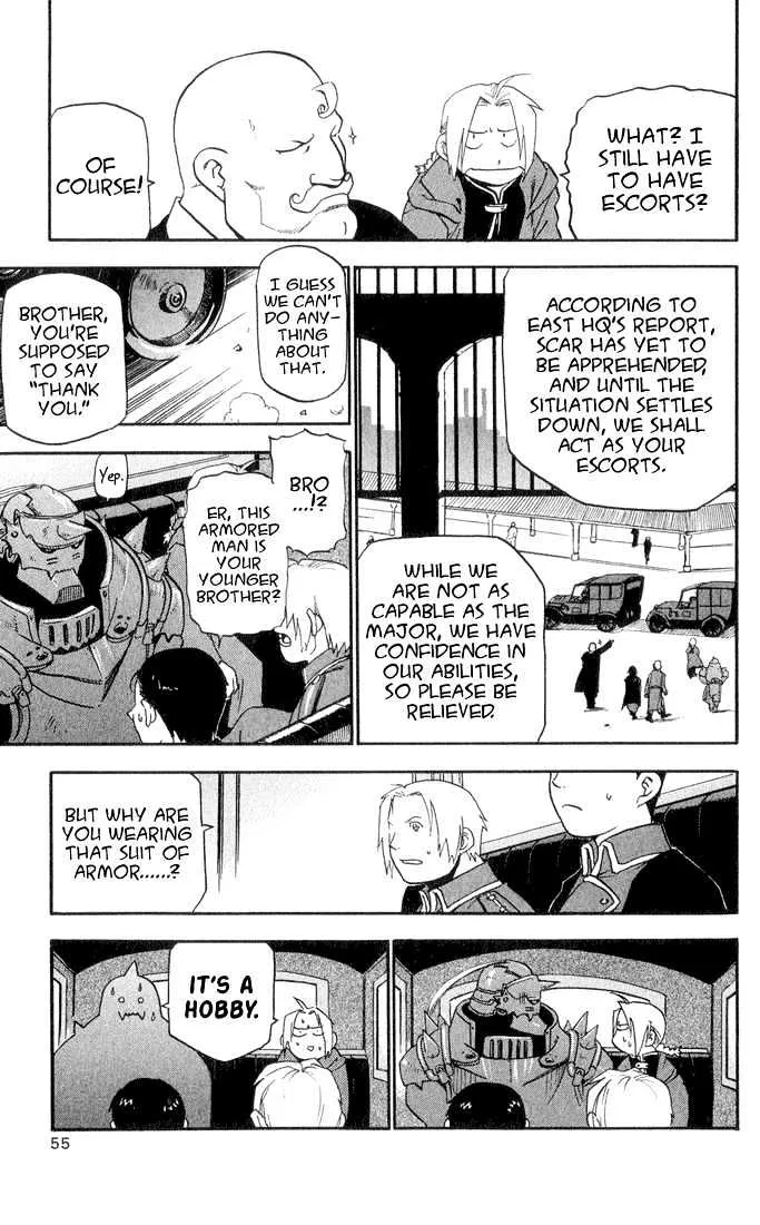 Fullmetal Alchemist - Page 3