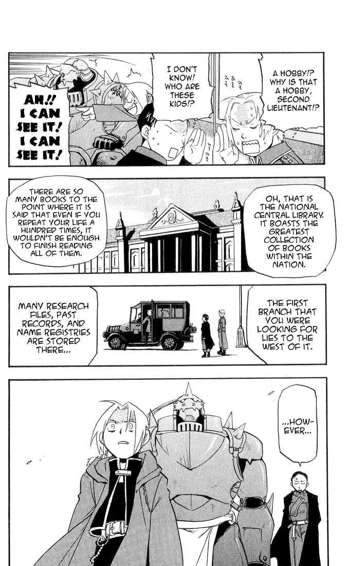 Fullmetal Alchemist - Page 4