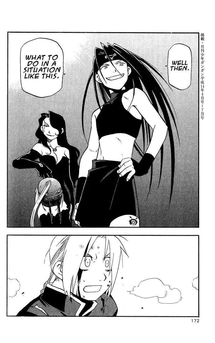 Fullmetal Alchemist - Page 42