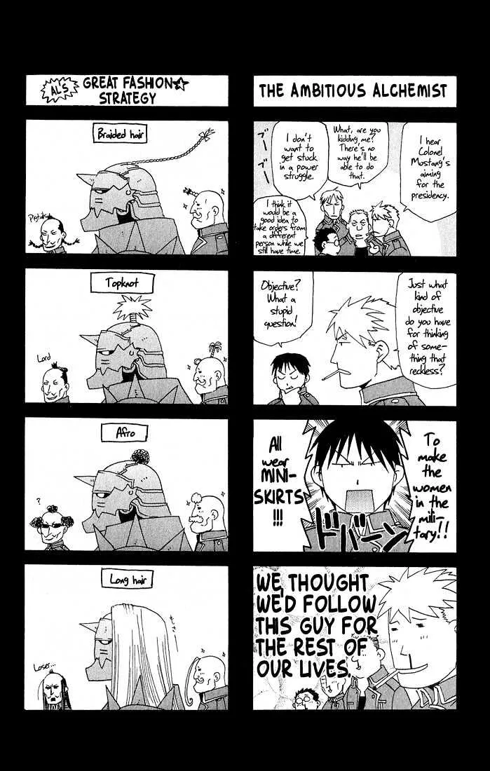 Fullmetal Alchemist - Page 44