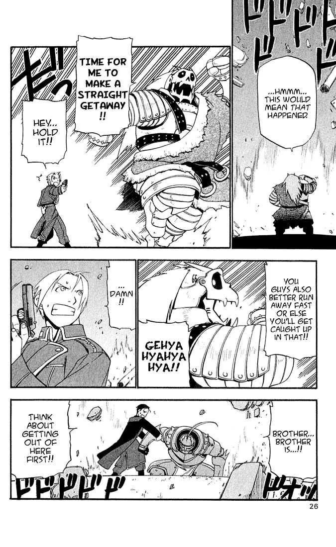 Fullmetal Alchemist - Page 21