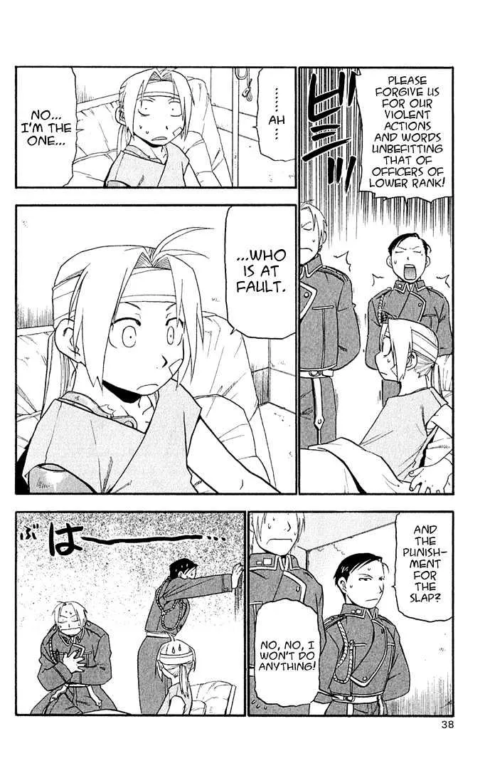 Fullmetal Alchemist - Page 33