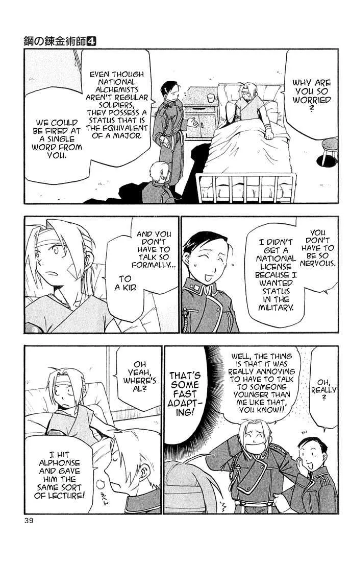 Fullmetal Alchemist - Page 34