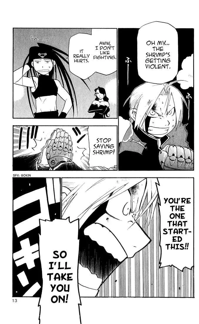 Fullmetal Alchemist - Page 8