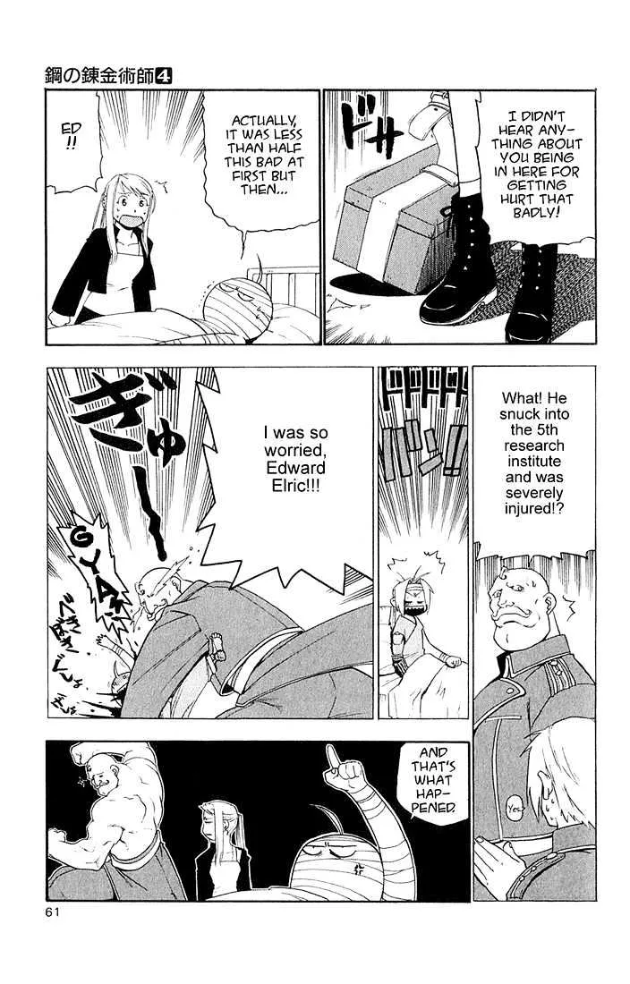 Fullmetal Alchemist - Page 11