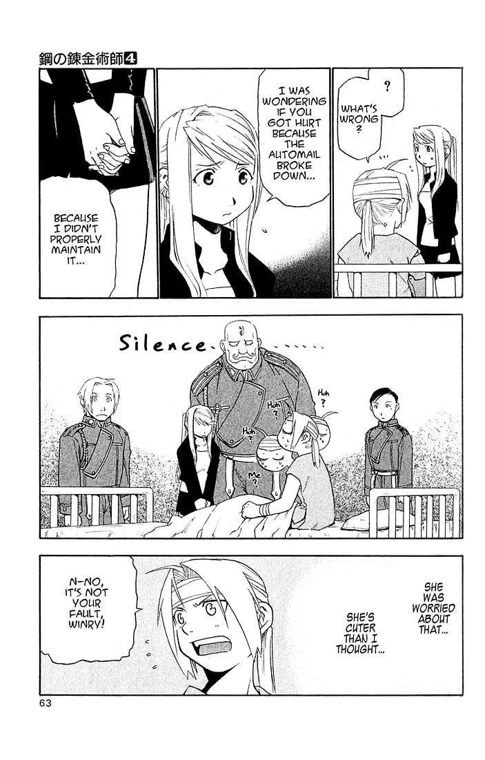 Fullmetal Alchemist - Page 13