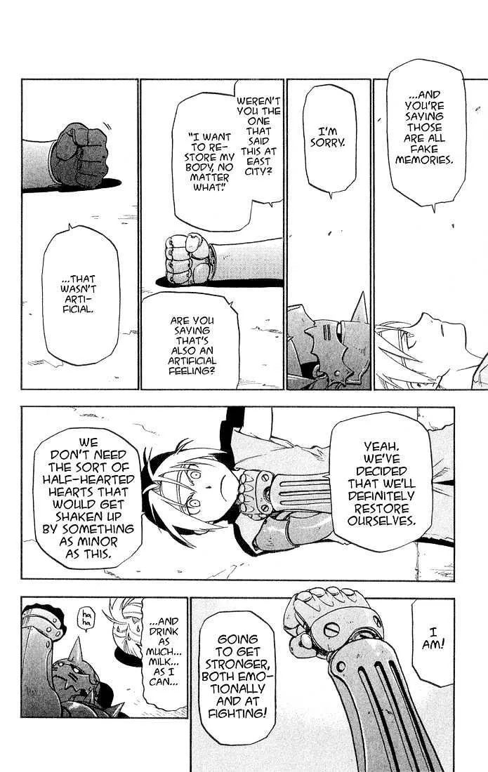 Fullmetal Alchemist - Page 17