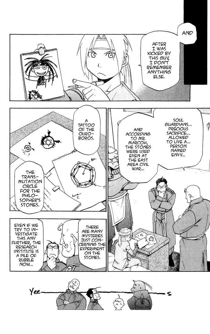 Fullmetal Alchemist - Page 19